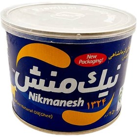 تصویر روغن حیوانی گاوی نیک منش 