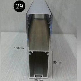 تصویر پروفیل لاین نوری آلومینیومی دو سلول روکار به همراه دیفیوزر کد 29 