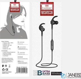 تصویر هدفون بی سیم ارلدام مدل BH18 Earldom BH18 Wireless Headphones