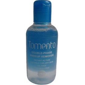 تصویر محلول آرایش پاک کن دوفاز چشم ولب تومنتو Makeup Remover Tomento