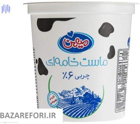 تصویر ماست خامه ای میهن مقدار 750 گرم Mihan Creamy Yogurt 750gr