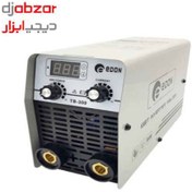 تصویر اینورتر جوشکاری TB-300 ادون welding-inverter-TB-300-Edon