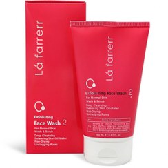 تصویر ژل شستشوی صورت لافارر 2 مخصوص پوست نرمال Lafarrerr 2 Exfoliating Face Wash For Normal Skin