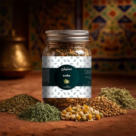 تصویر دمنوش تقویت معده 