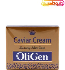 تصویر الی ژن کرم خاویار مناسب چروک و مرطوب کننده کاسه ای Oli Gen Caviar Cream Luxury Skin Care