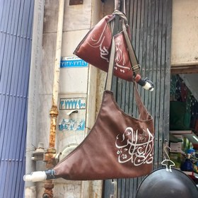 تصویر مشک سقایی کوچک 