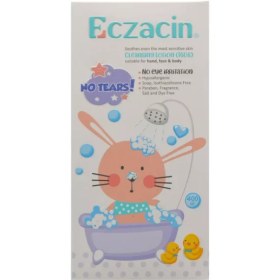 تصویر لوسیون شوینده کودک اگزاسین ۴۰۰ میلی لیتر 