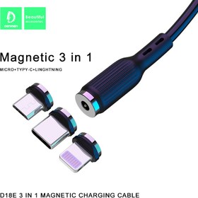 تصویر کابل مگنتی سه سر یک متری DENMEN ا DENMEN MAGNETIC CHARGING CABLE DENMEN MAGNETIC CHARGING CABLE