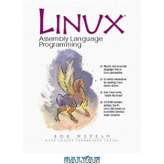 خرید و قیمت دانلود کتاب LINUX assembly language programming | ترب