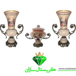 تصویر سه تیکه کدCS1228 کریستال سازان 