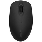 تصویر ماوس بی سیم زورن وی مدل W330 