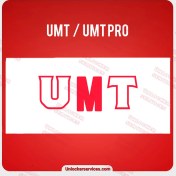 تصویر اکتیو و فعالسازی یکساله UMT/ UMT PRO 