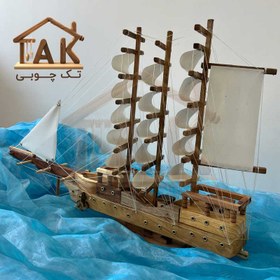 تصویر کشتی چوبی دکوری 