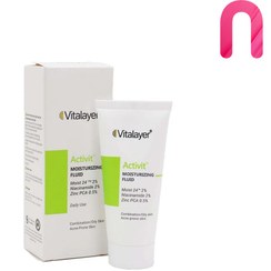 تصویر فلوئید مرطوب کننده پوست چرب ویتالیر ۴۰ میلی لیتر Vitalayer Activit Moisturizing Fluid