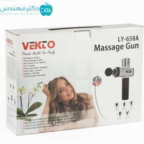 تصویر ماساژور تفنگی شارژی وکتو مدل LY-658A Vecto LY-658A rechargeable gun massager