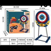 تصویر سیبل تیراندازی 