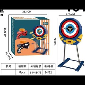 تصویر سیبل تیراندازی 