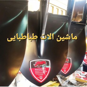 تصویر بیل کره ای با ورق فولادی - بیل پاروئی AGRICULTURAL SHOVEL