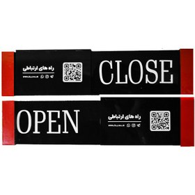 تصویر Open & close پلاک کشویی 