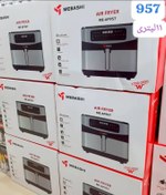 تصویر سرخ کن 11 لیتری مباشی مدل MEBASHI ME-AF957 MEBASHI ME-AF957 Air Fryer-Touch Control