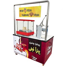 تصویر کیوسک پیتزا قیفی و پیتزا چتری cone pizza machine