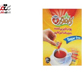 تصویر پودر شیرین کننده رژیمی بدون قند Low Calorie Sweetener Powder