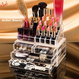 تصویر استند آرایشی چهار کشو ویژن پلاست Vision Plast Cosmetic Stand Four Drawers