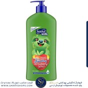 تصویر شامپو سر و بدن بچه سواو کیدز (Suave kids) رایحه توت فرنگی 