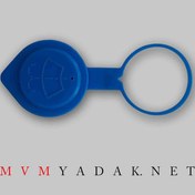 تصویر درپوش مخزن شیشه شور شرکتی MVM 315 