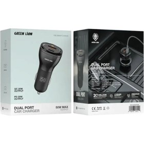 تصویر فندکی گرین لاین مدل 50وات 