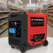 تصویر موتور برق سنسی مدل SC4500I ظرفیت ۴.۵ کیلووات سایلنت 