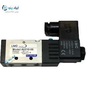 تصویر شیر برقی 2-5 1/8 تک بوبین ال ام سی 220 ولت 4V210-06 LMC 