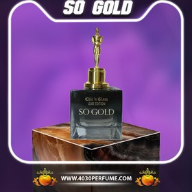 تصویر ادکلن سو گلد برند چیگن گلام مردانه | Chic ‘n Glam SO GOLD Perfum For Men 