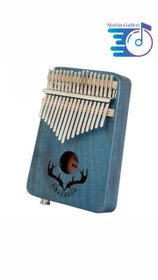 تصویر کالیمبا muspor پیکاپ 