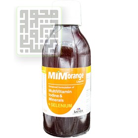 تصویر شربت میم اورنج ویتابیوتیکس ۲۰۰ میلی لیتر Vitabiotics Mim Orange Syrup 200ml