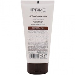 تصویر ماسک مو تقویت کننده آرگان پرایم 150 میلی لیتر Prime Argan Oil Hair Mask 150 Ml