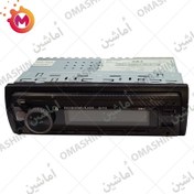 تصویر پخش ساج مدل SA-710 SAJ Sa-710 Car Media Receiver