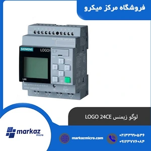 تصویر فروشگاه مرکز میکرو