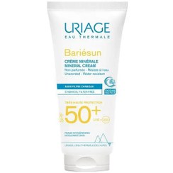 تصویر کرم ضدآفتاب اوریاژ SPF 50 محافظت قوی از پوست در برابر اشعه‌های مضر آفتاب 