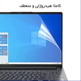 تصویر گلس لپ تاپ اچ پی 14 Lite مدل هیدروژلی شفاف برند هوکو کد XL 