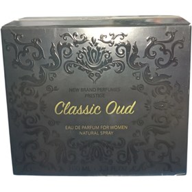 تصویر ادکلن زنانه نیو برند مدل Classic Oud حجم 100 میل ادو پرفیوم NB Classic Oud