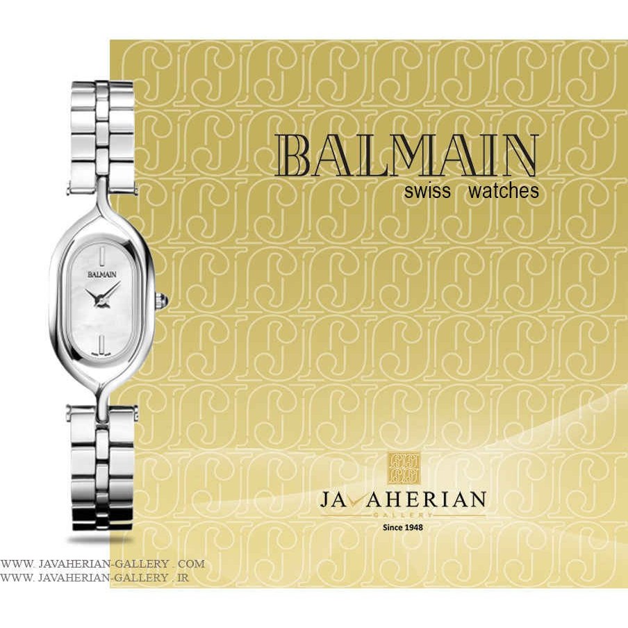 Balmain swiss discount watches wiki