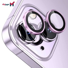 تصویر گلس محافظ لنز دوربین رینگی گوشی اپل iPhone 13 mini - صورتی Camera Lens Protector For iPhone 13 mini