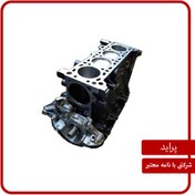 تصویر بلوک سیلندر پراید معمولی شرکتی 