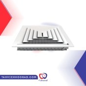 تصویر دریچه سقفی چهار طرفه دمپردار 