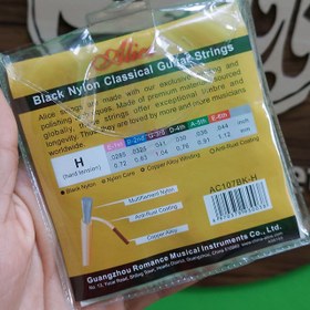 تصویر سیم گیاار آلیس AC107BK 