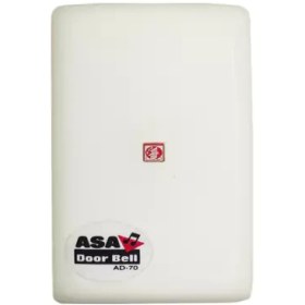 تصویر زنگ دینگ دانگ آسا AD-70 