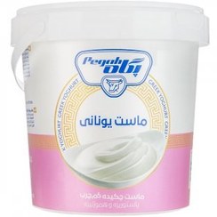 تصویر ماست یونانی کم‌چرب پگاه 1.5 کیلوگرم - 6 عدد (قیمت هر عدد 130,000 ت) 