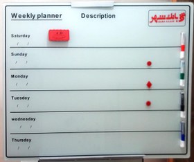 تصویر تخته وایت برد شیشه ای مدل Weekly Planner Board سایز 80 × 100 سانتی‌متر 