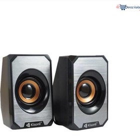 تصویر اسپیکر دسکتاپ کیسونلی مدل KS-04 Kisonli KS-04 Desktop Wired Speaker